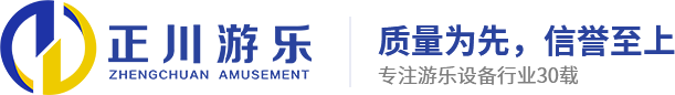 中山室內(nèi)漂流廠(chǎng)家